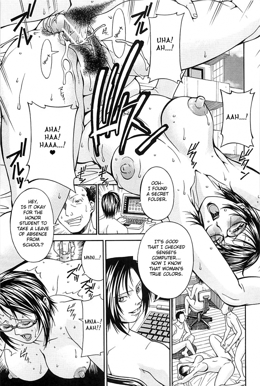 don-shigeru-waifu-complete-englishfated-circle