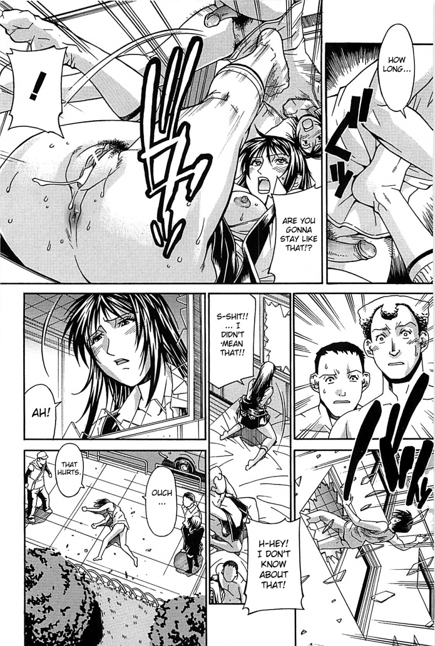 don-shigeru-waifu-complete-englishfated-circle