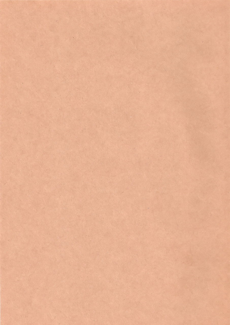 don-don-don-kazuya-sakura-ranbu-den-naruto-english