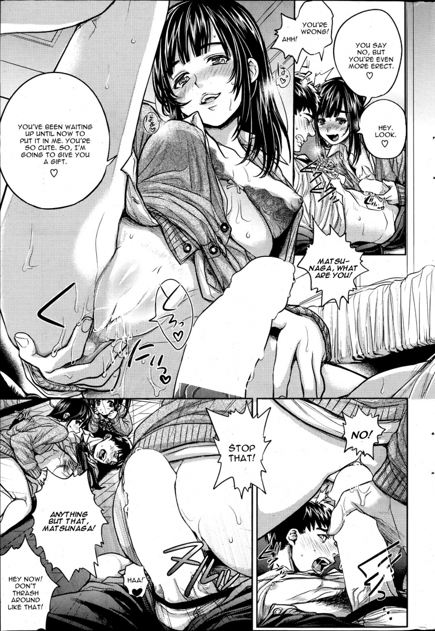 don-pretty-monster-comic-shitsurakuten-2013-06-english-cgrascal