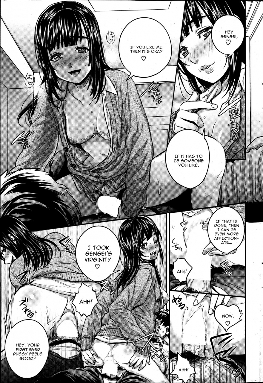 don-pretty-monster-comic-shitsurakuten-2013-06-english-cgrascal