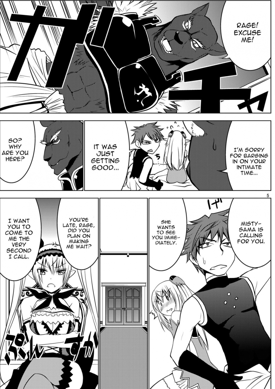 donzoko-kashiwa-meshi-mask-the-j-misty-quest-shining-force-english-constantly-digital