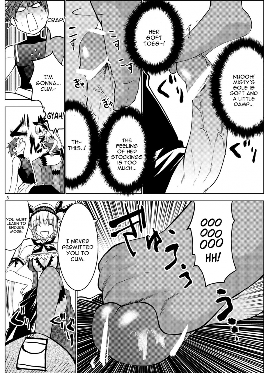 donzoko-kashiwa-meshi-mask-the-j-misty-quest-shining-force-english-constantly-digital