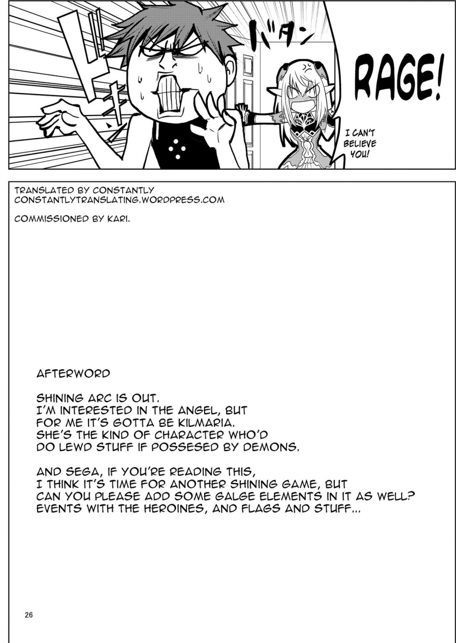 donzoko-kashiwa-meshi-mask-the-j-misty-quest-shining-force-english-constantly-digital