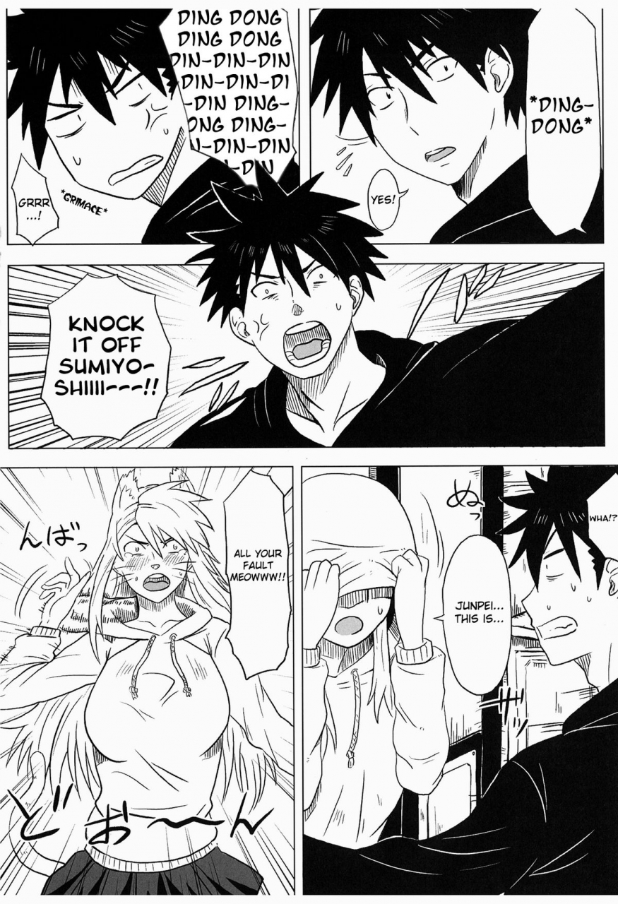 doragonia-toryuu-kanakoi-nyan-koi-english