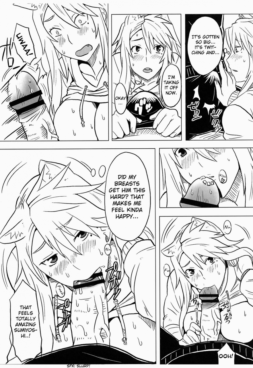 doragonia-toryuu-kanakoi-nyan-koi-english