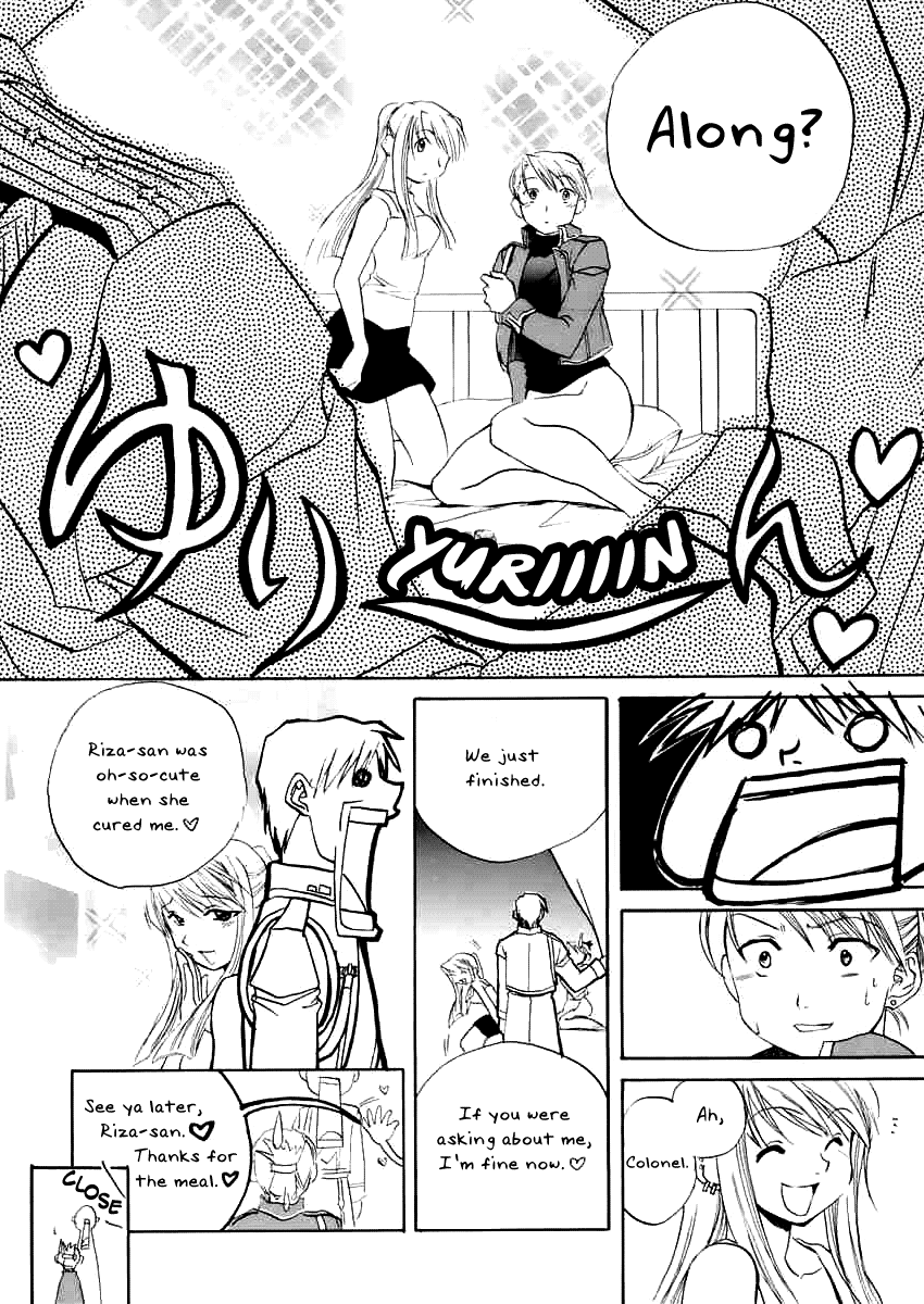 dorian-kanshokutai-kashiwabara-sakae-ariki-mau-deep-magenta-fullmetal-alchemist-english-dynasty-scans