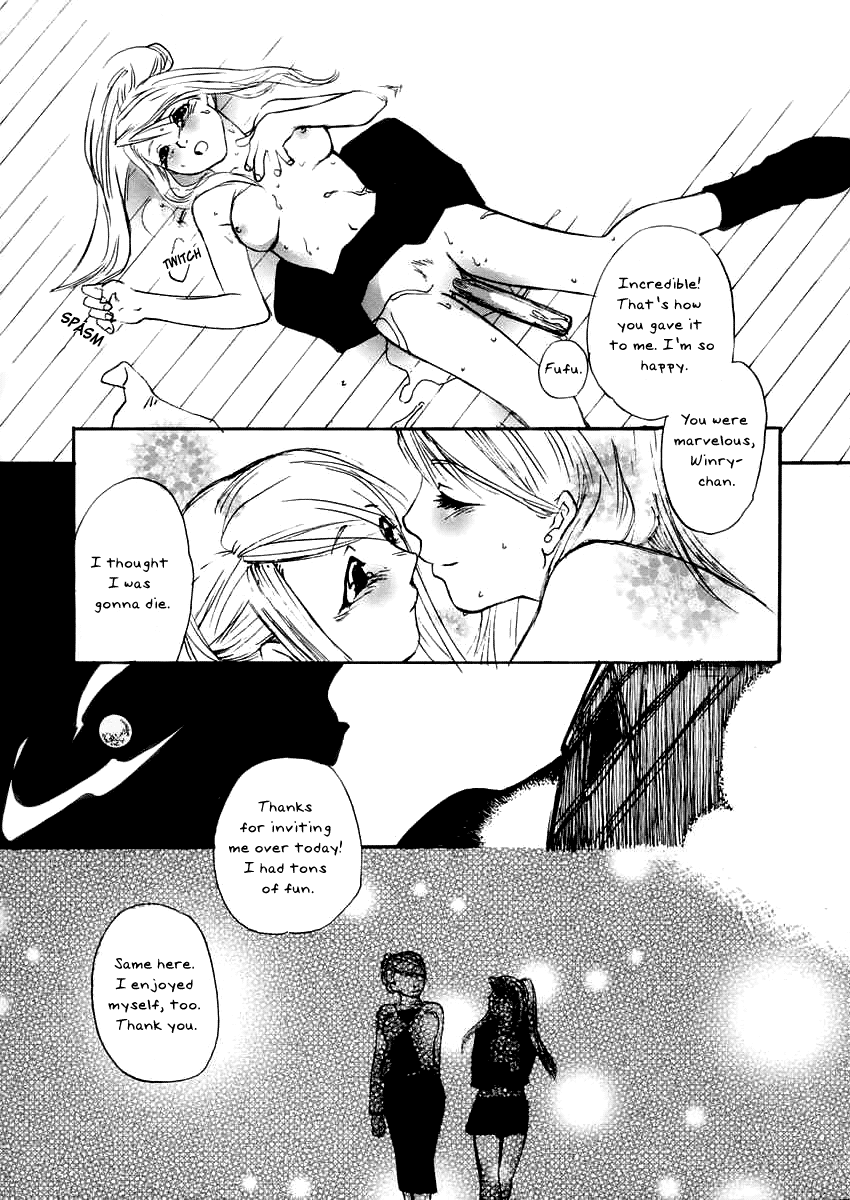 dorian-kanshokutai-kashiwabara-sakae-ariki-mau-deep-magenta-fullmetal-alchemist-english-dynasty-scans