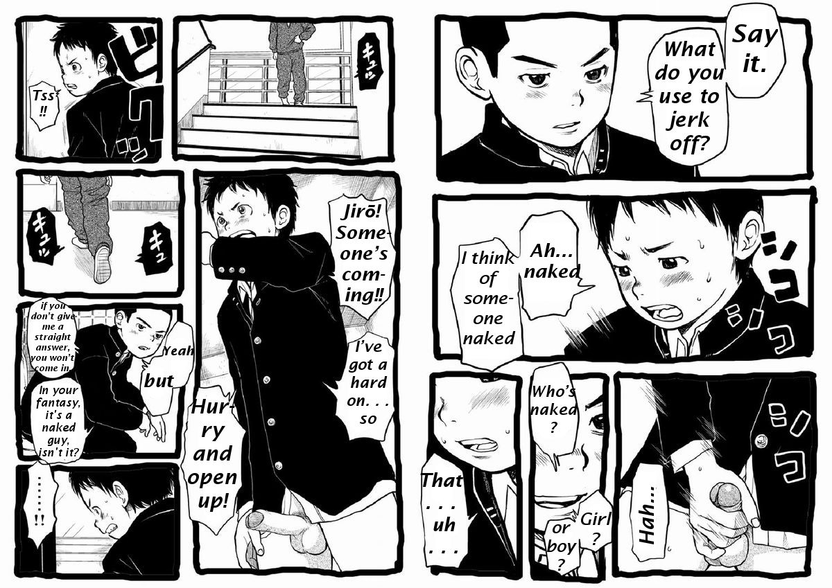 doronko-yuuyake-sensei-to-goshujin-sama-nakayasumi-teacher-and-master-on-break-english-digital