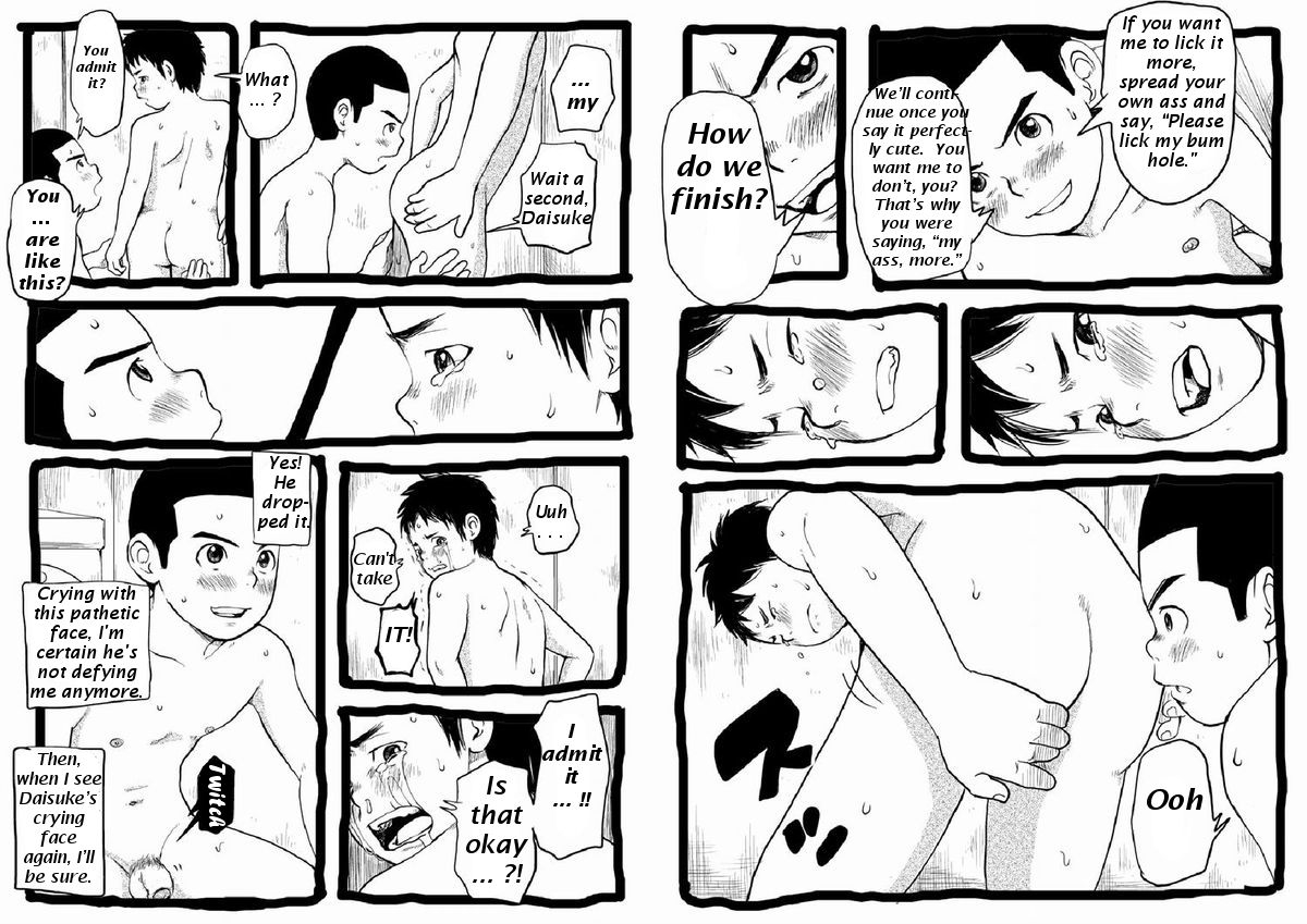 doronko-yuuyake-sensei-to-goshujin-sama-nakayasumi-teacher-and-master-on-break-english-digital