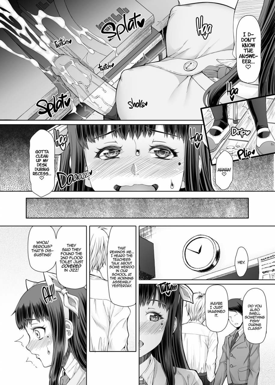 doronuma-kyoudai-red-rum-futa-ona-saishuushou-a-certain-futanari-girls-masturbation-diary-final-chapter-futaona-8-english-2d-marketcom-decensored-digital