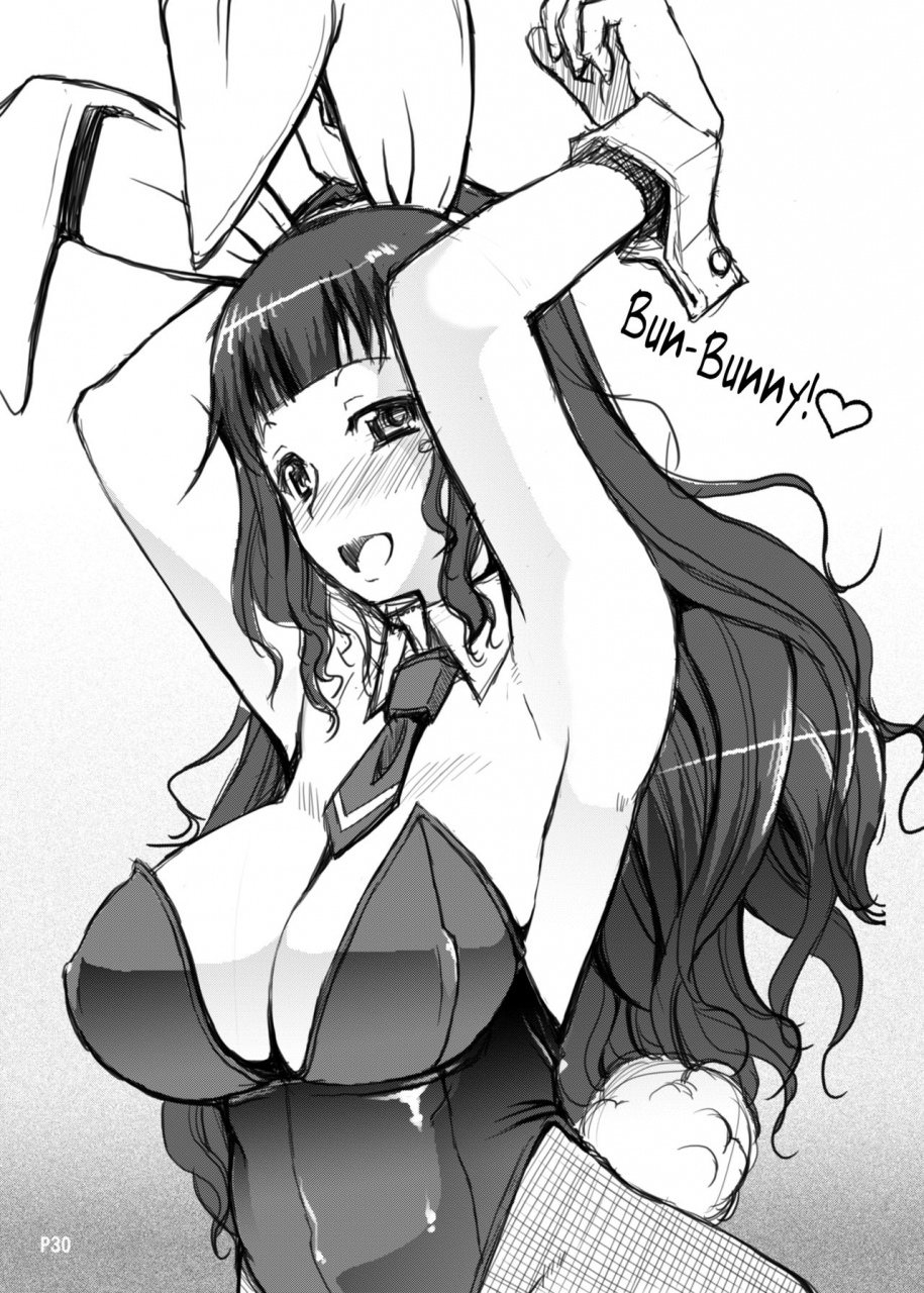 doronuma-kyoudai-red-rum-futa-ona-dai-ni-shou-a-certain-futanari-girls-masturbation-diary-ch2-futaona-2-english-2d-marketcom-decensored-digital