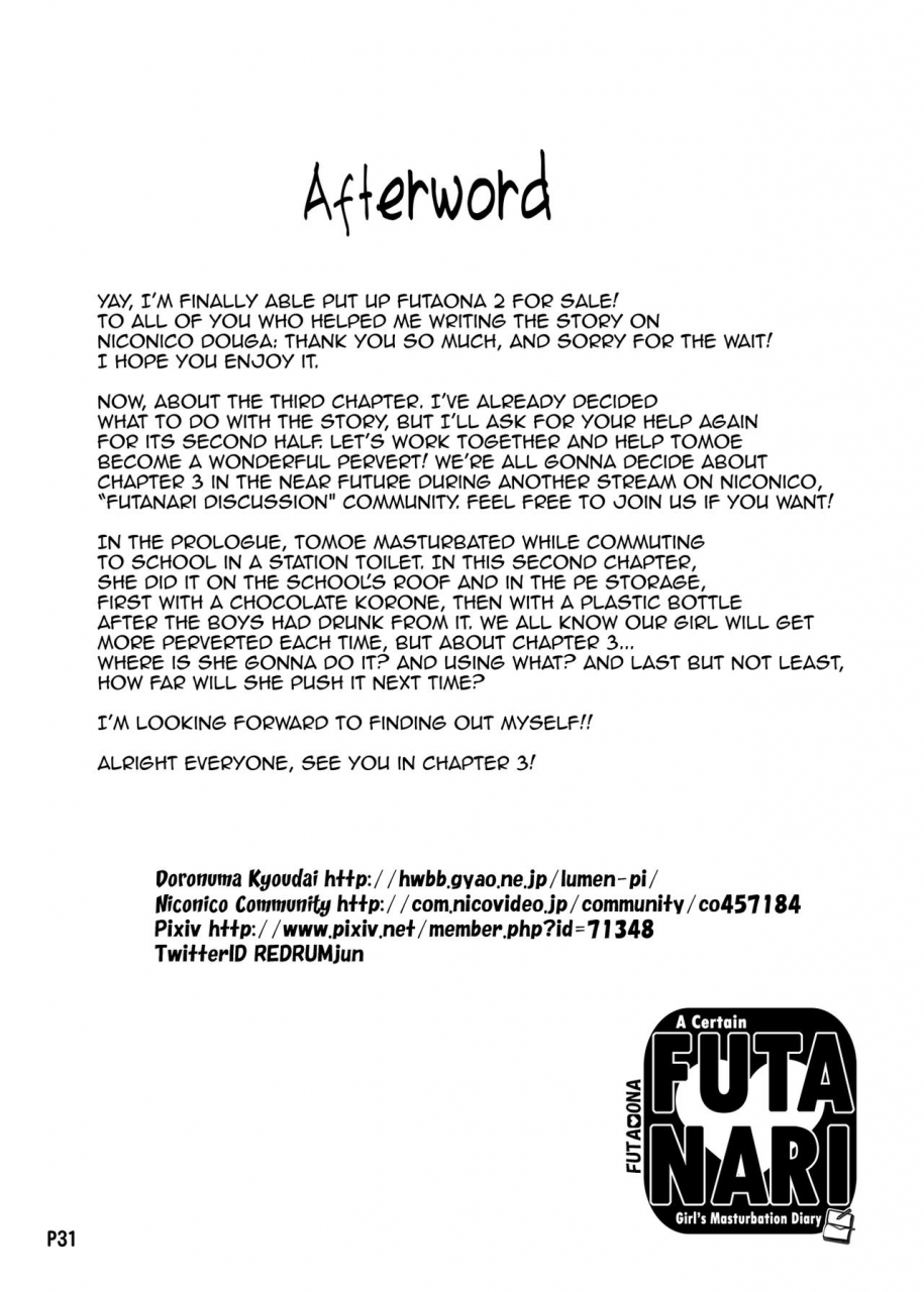 doronuma-kyoudai-red-rum-futa-ona-dai-ni-shou-a-certain-futanari-girls-masturbation-diary-ch2-futaona-2-english-2d-marketcom-decensored-digital