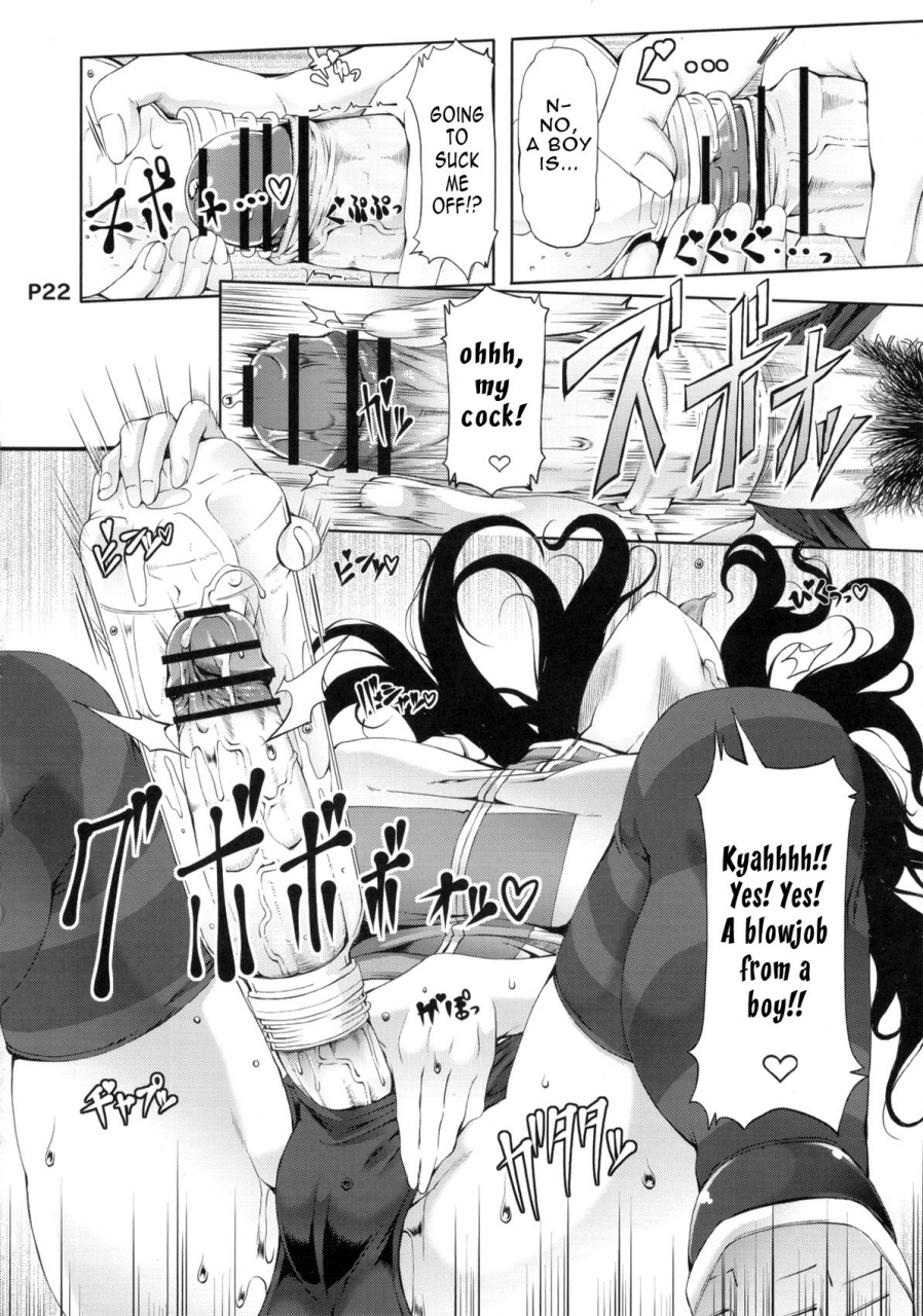 doronuma-kyoudai-red-rum-futa-ona-daisanshou-a-certain-futanari-girls-masturbation-diary-ch-1-5-english