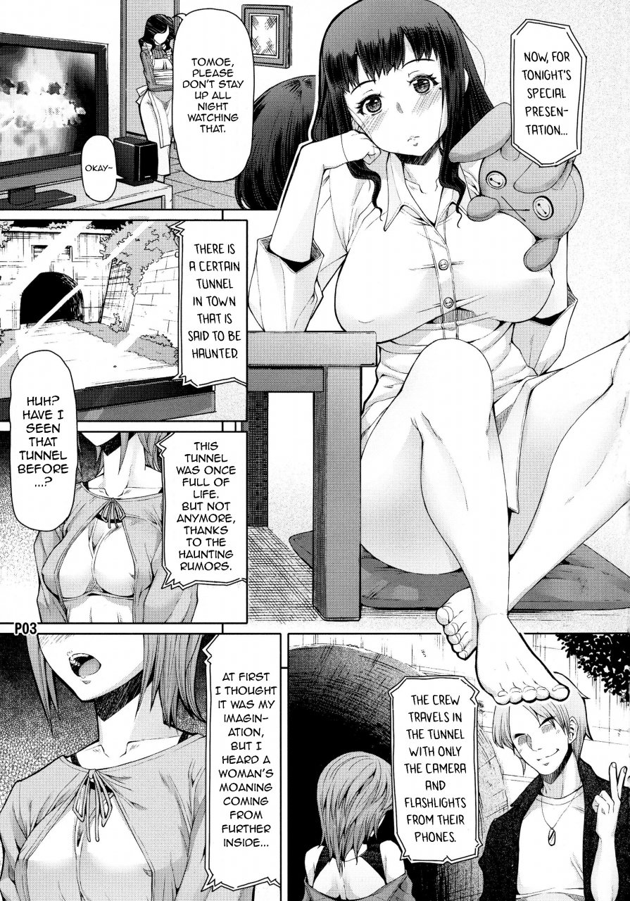 doronuma-kyoudai-red-rum-futa-ona-daisanshou-a-certain-futanari-girls-masturbation-diary-ch-1-5-english
