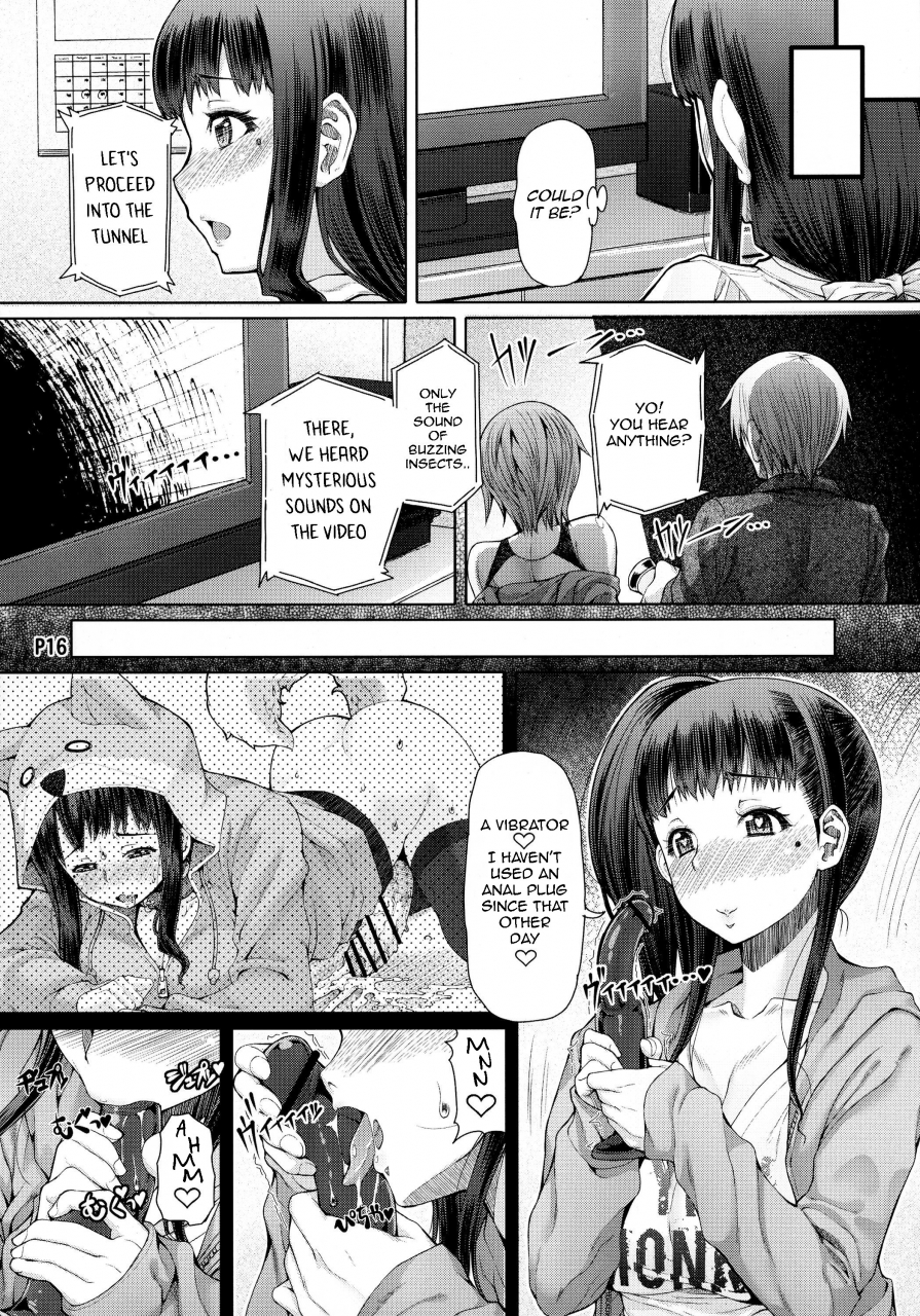 doronuma-kyoudai-red-rum-futa-ona-daisanshou-a-certain-futanari-girls-masturbation-diary-ch-1-5-english