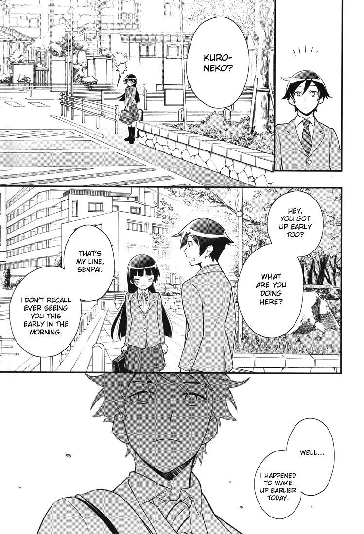 doumo-sumimasen-jumping-dogeza-ore-o-shinyuu-ga-konnani-kawaigaru-wake-ga-nai-my-close-friend-cant-be-this-lovely-ore-no-imouto-ga-konna-ni-kawaii-wake-ga-nai-english-desudesu