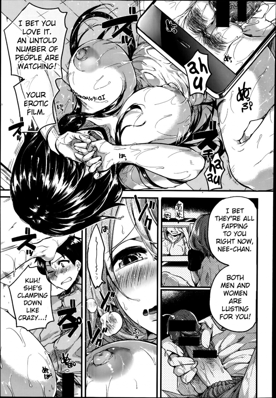 doumou-akogare-neechan-megami-sama-admired-sister-goddess-comic-shingeki-2014-07-english-brolen