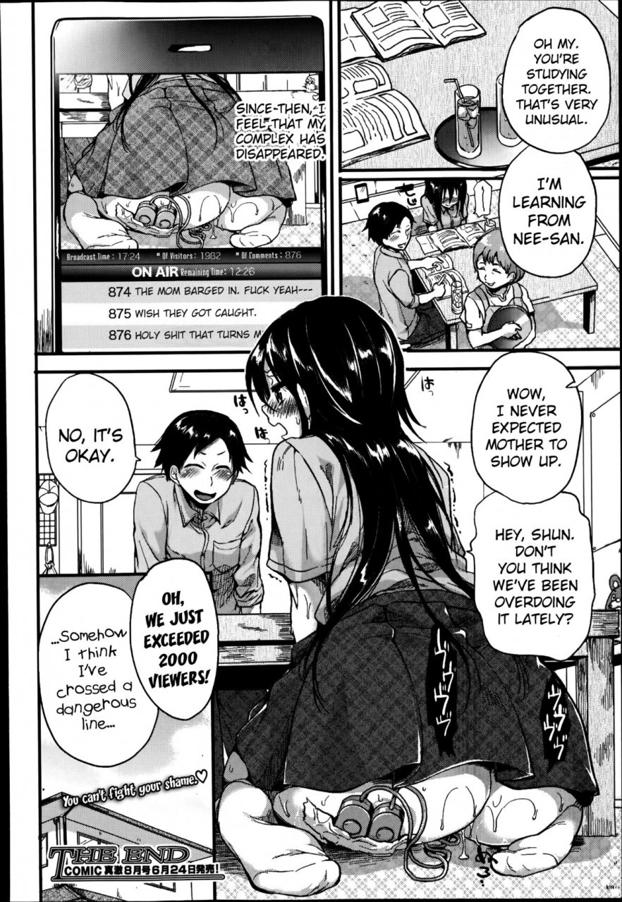 doumou-akogare-neechan-megami-sama-admired-sister-goddess-comic-shingeki-2014-07-english-brolen