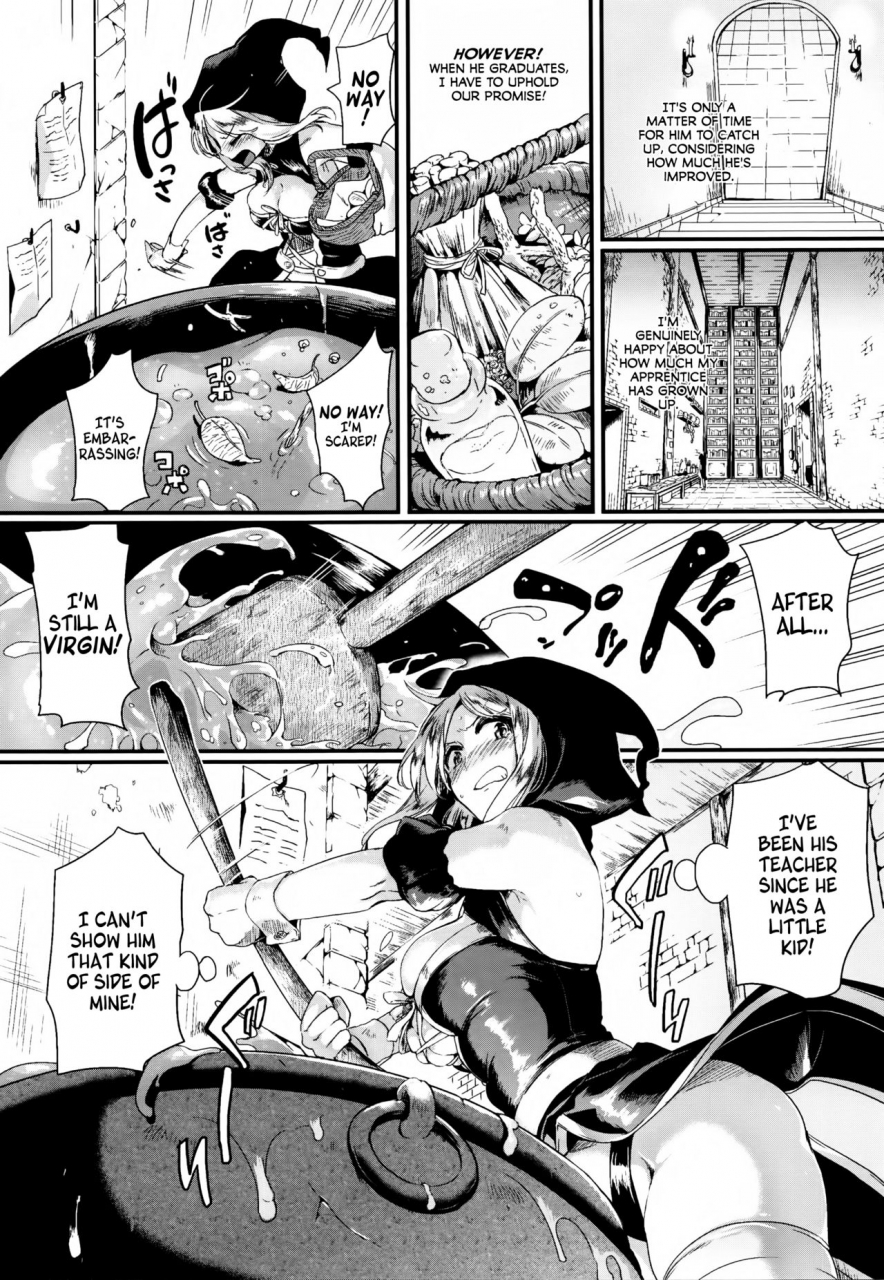 doumou-koisuru-mahou-juku-tsuyairo-trip-english-ehcove