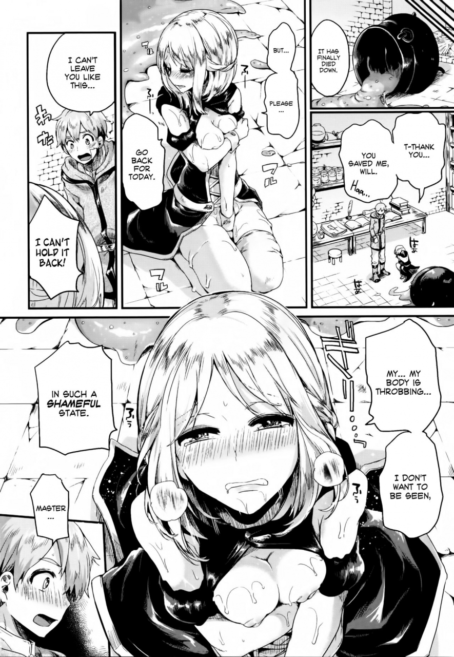 doumou-koisuru-mahou-juku-tsuyairo-trip-english-ehcove