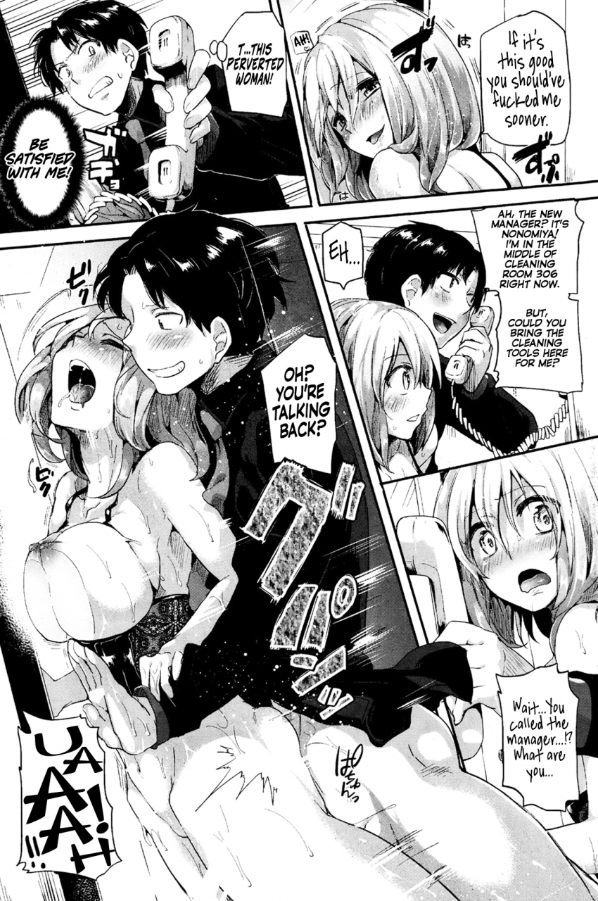 doumou-masochistic-communication-comic-kairakuten-2013-07-english-facedesk