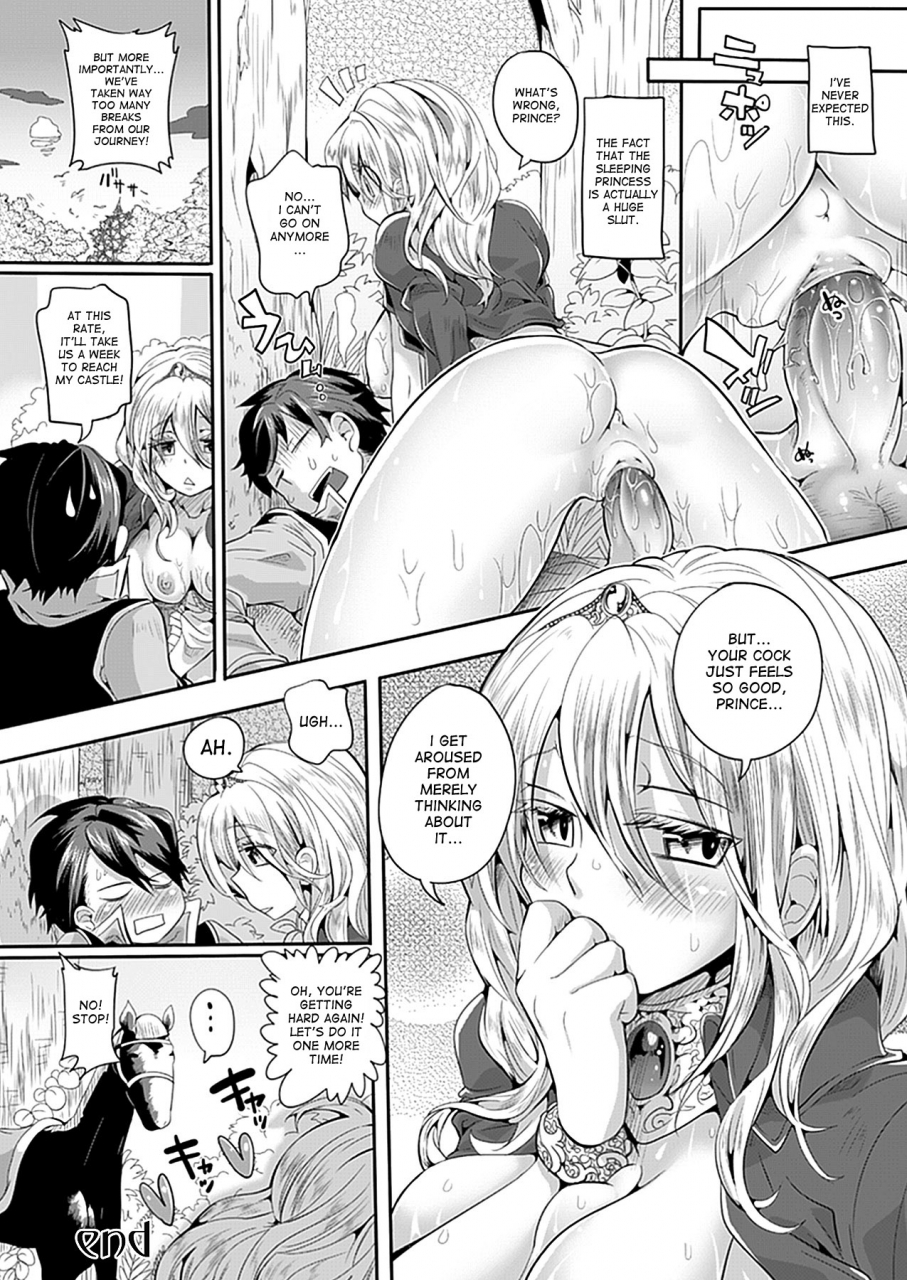 doumou-nemuri-hime-wa-bitch-the-sleeping-beauty-is-a-bitch-comic-unreal-2012-08-vol-38-english-desudesu-digital