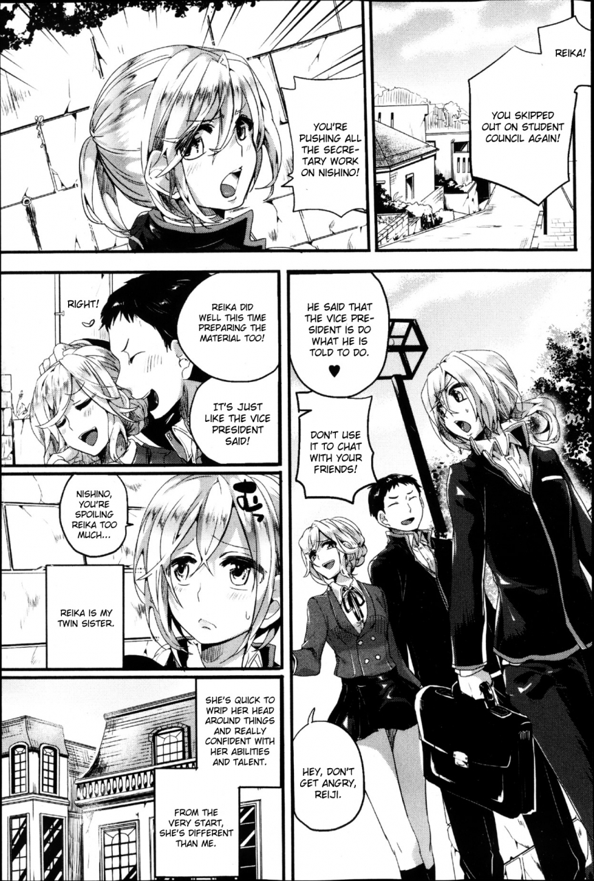 doumou-reika-to-reiji-comic-shingeki-2013-05-english-cgrascal