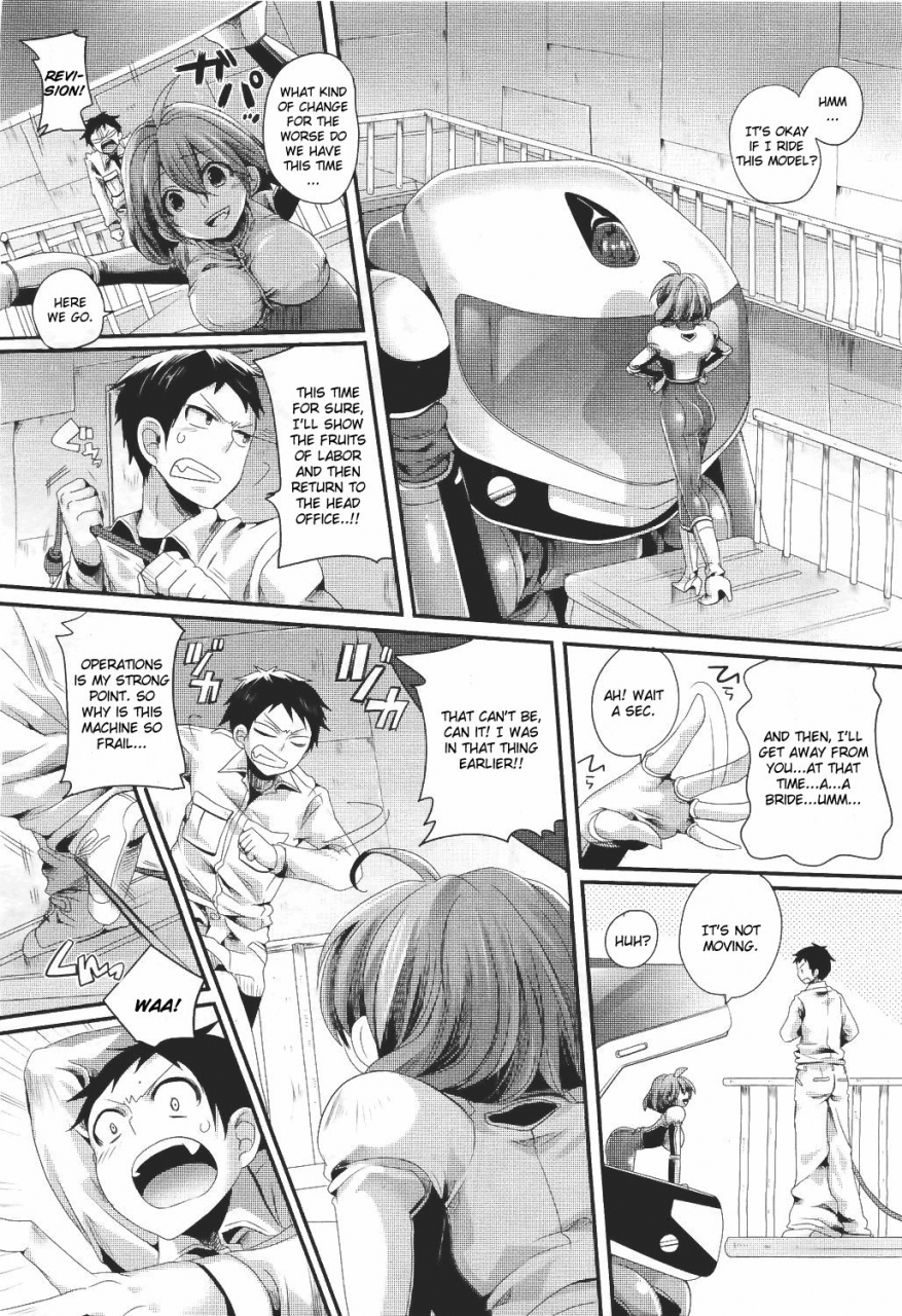 doumou-sasen-kuiki-no-otanoshimi-the-enjoyment-of-demotion-limits-comic-unreal-2011-04-vol-30-english-cgrascal-decensored