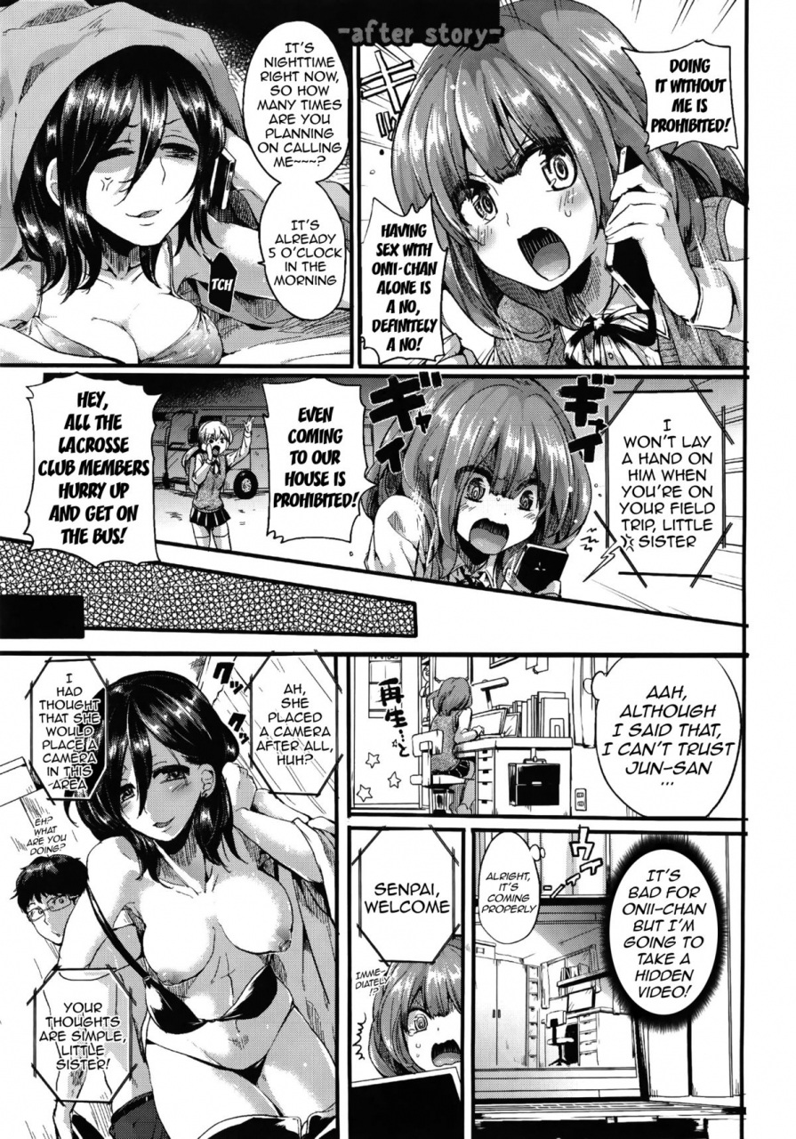 doumou-sex-nochi-ryouomoi-reciprocal-love-after-sex-english-doujin-moeus