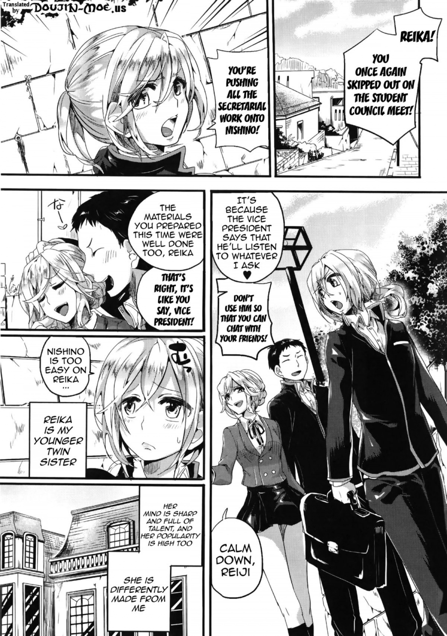 doumou-sex-nochi-ryouomoi-reciprocal-love-after-sex-english-doujin-moeus