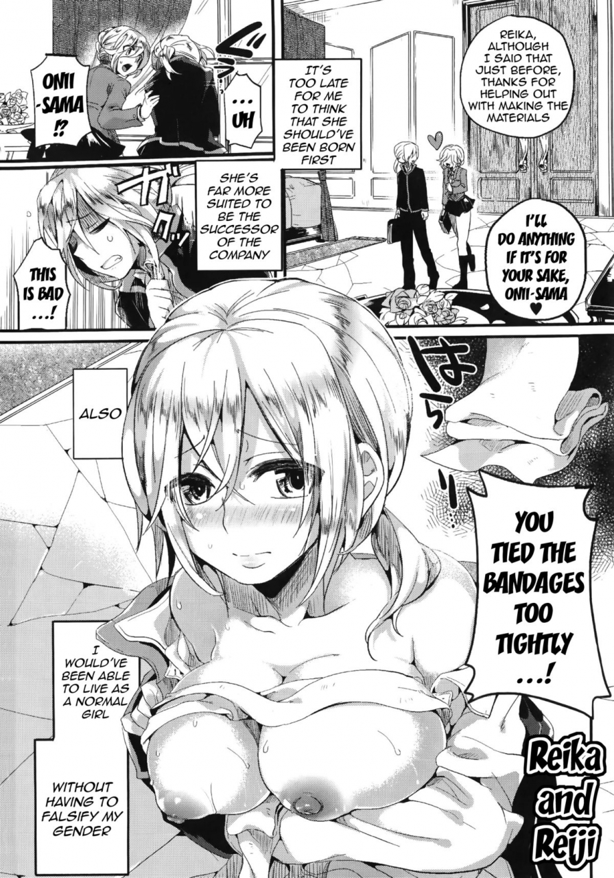 doumou-sex-nochi-ryouomoi-reciprocal-love-after-sex-english-doujin-moeus