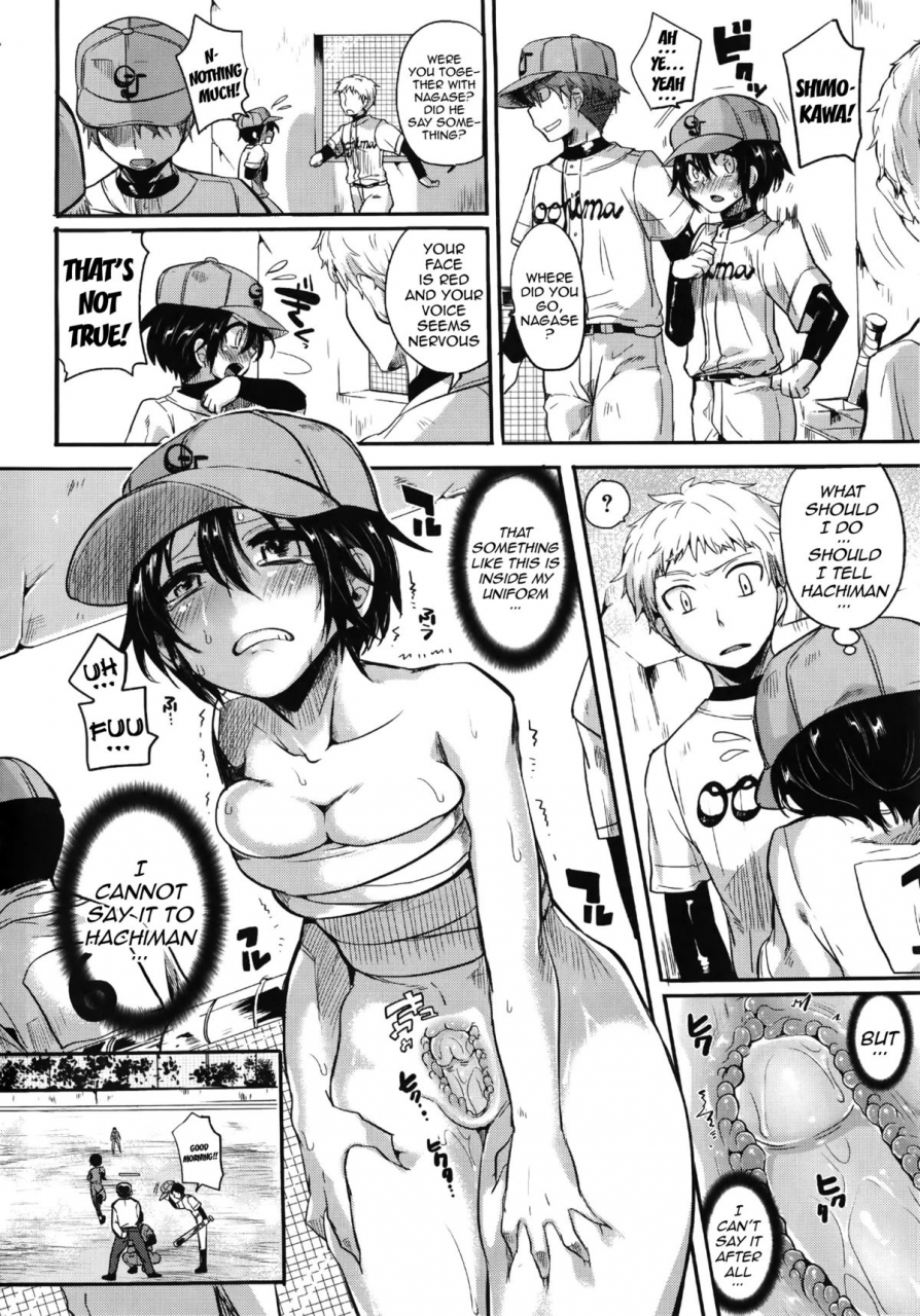 doumou-sex-nochi-ryouomoi-reciprocal-love-after-sex-english-doujin-moeus