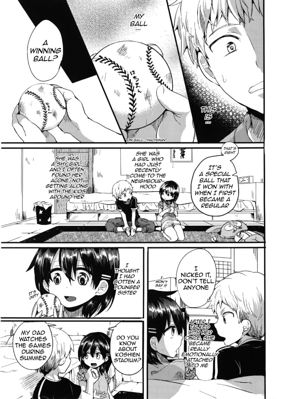 doumou-sex-nochi-ryouomoi-reciprocal-love-after-sex-english-doujin-moeus