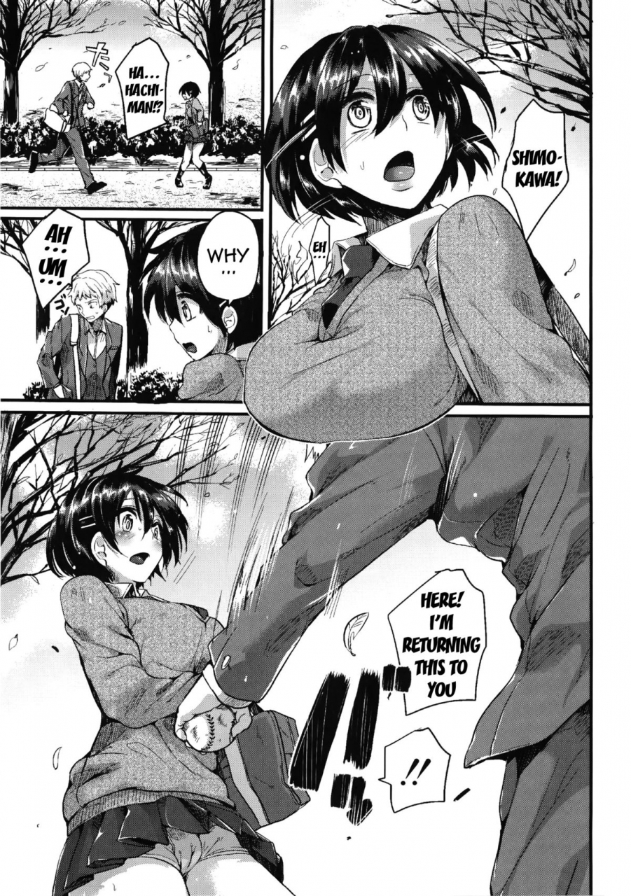 doumou-sex-nochi-ryouomoi-reciprocal-love-after-sex-english-doujin-moeus