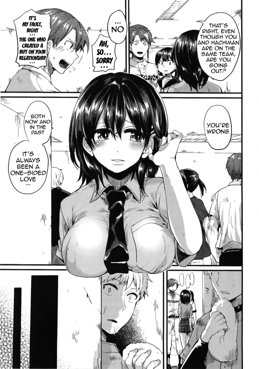 doumou-sex-nochi-ryouomoi-reciprocal-love-after-sex-english-doujin-moeus