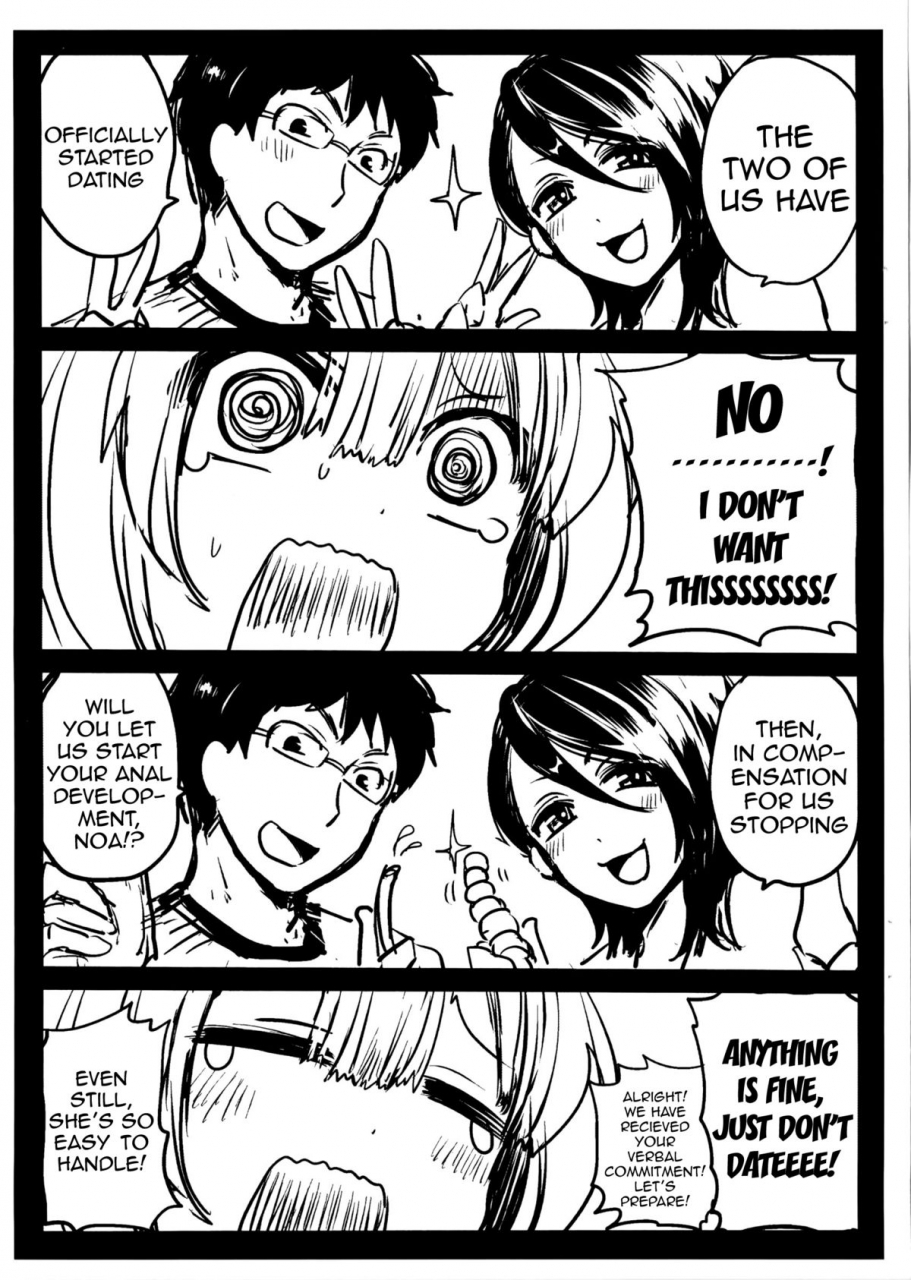 doumou-sex-nochi-ryouomoi-reciprocal-love-after-sex-english-doujin-moeus