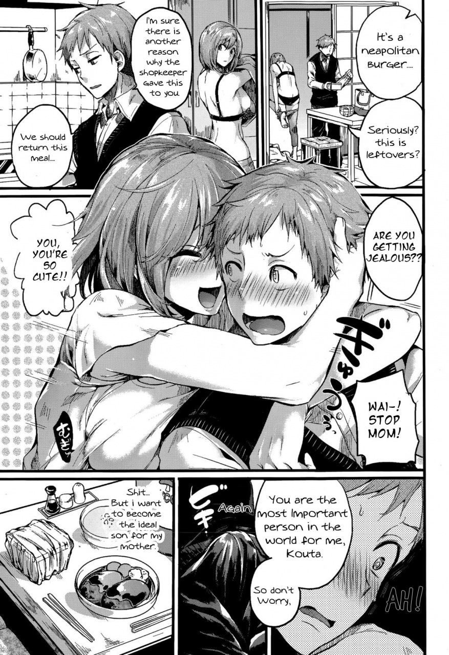 doumou-suki-suki-okaa-san-comic-shingeki-2015-07-english-aurawart