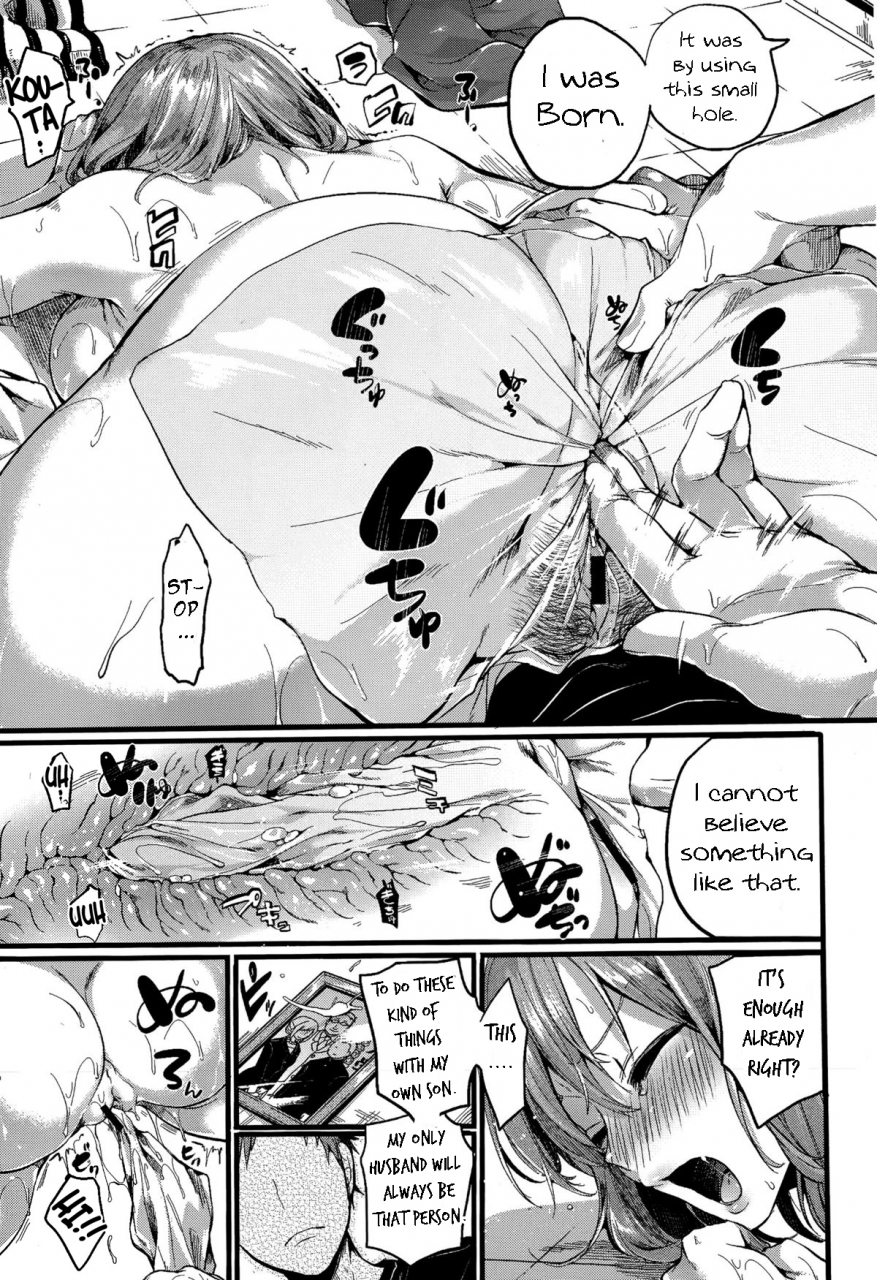doumou-suki-suki-okaa-san-comic-shingeki-2015-07-english-aurawart