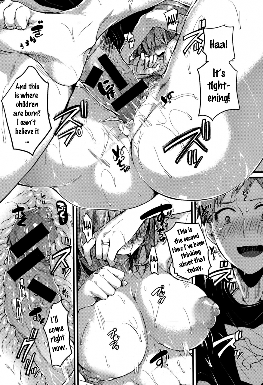 doumou-suki-suki-okaa-san-comic-shingeki-2015-07-english-aurawart