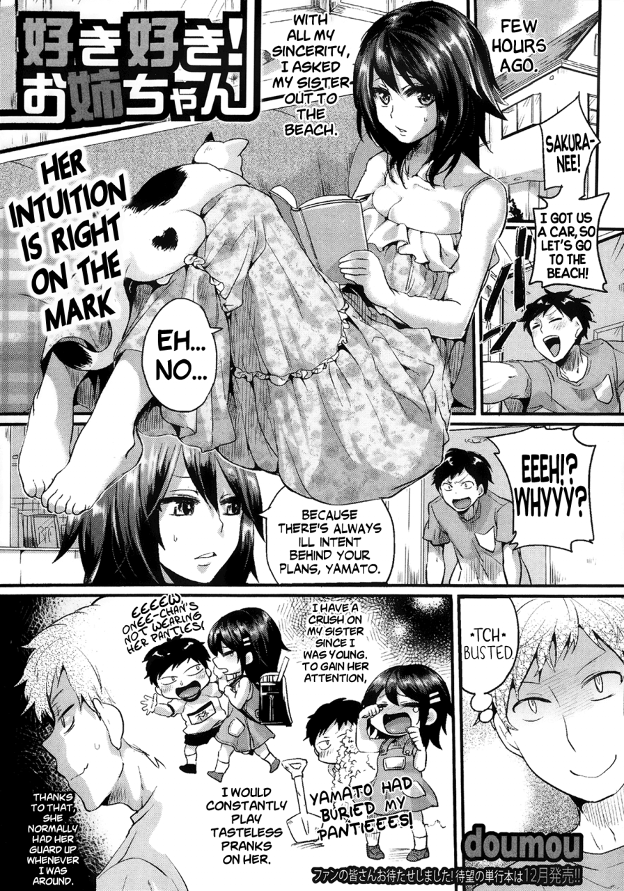doumou-suki-suki-onee-chan-bridal-chapter-after-story-english-life4kaoru