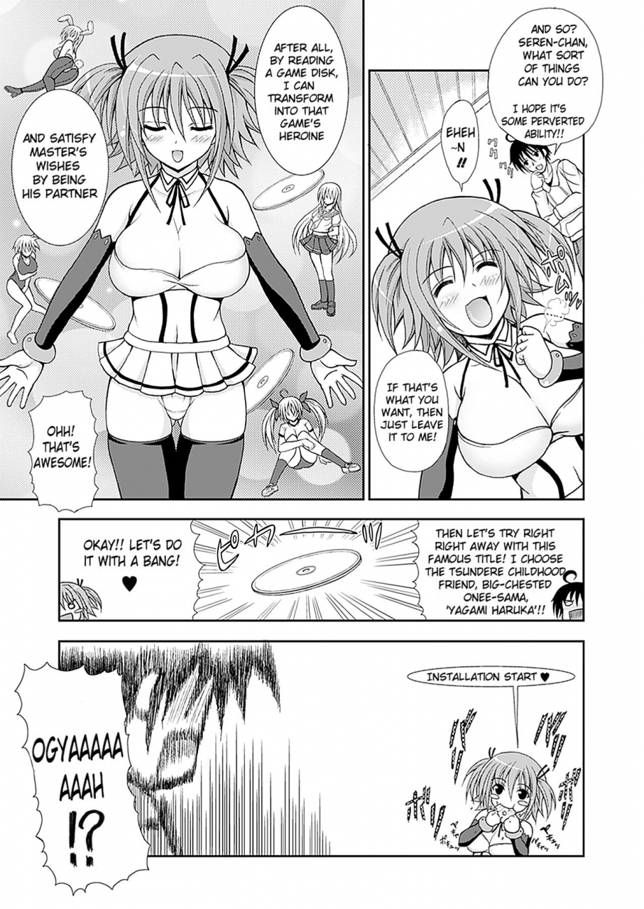 dowarukofu-narikiri-tsun-dorei-english-doujin-moeus