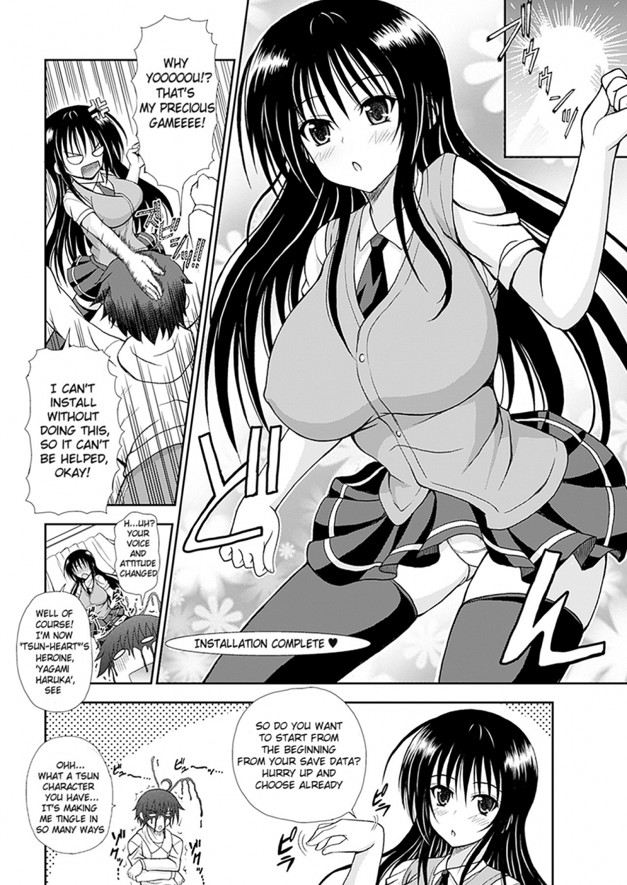 dowarukofu-narikiri-tsun-dorei-english-doujin-moeus