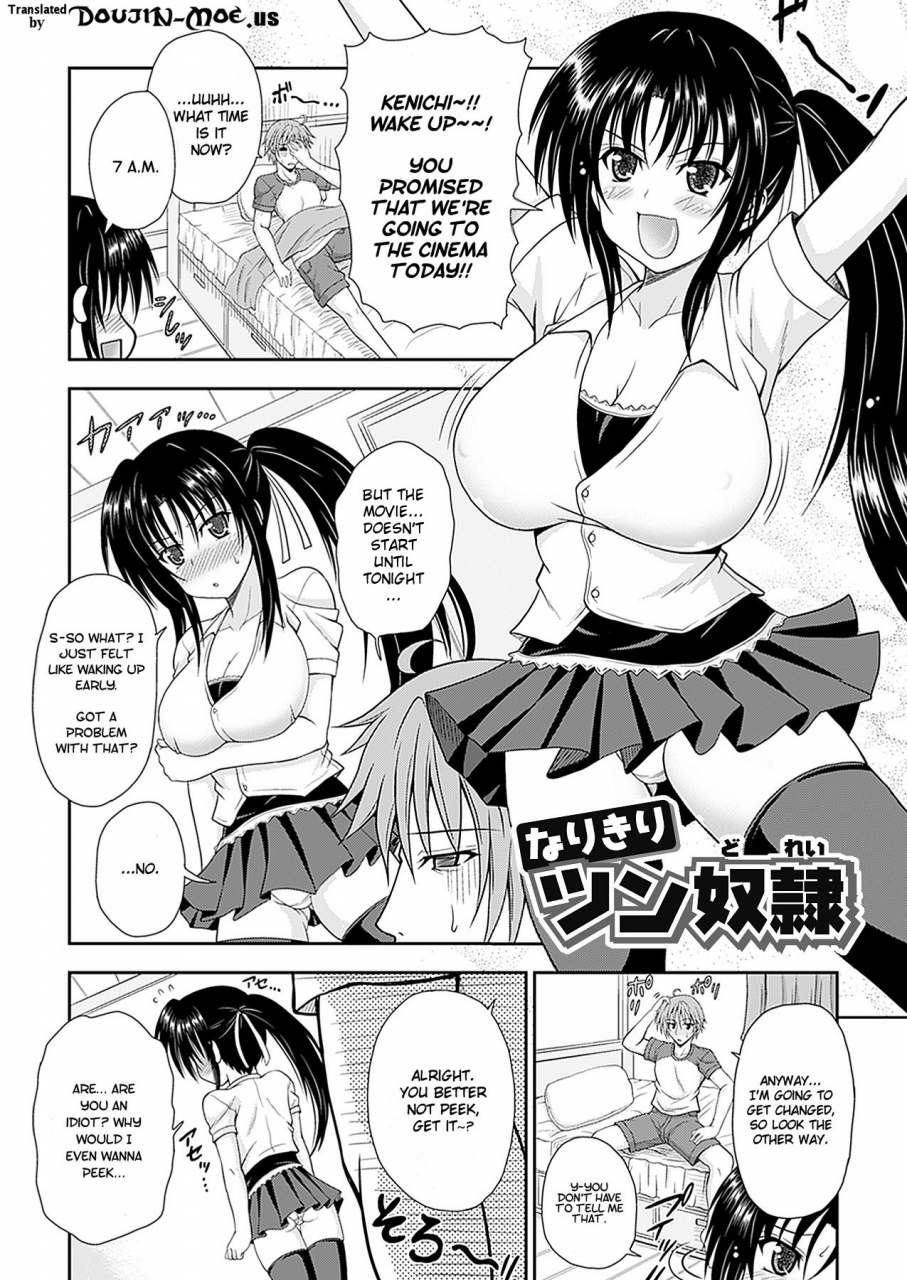dowarukofu-narikiri-tsun-dorei-english-doujin-moeus
