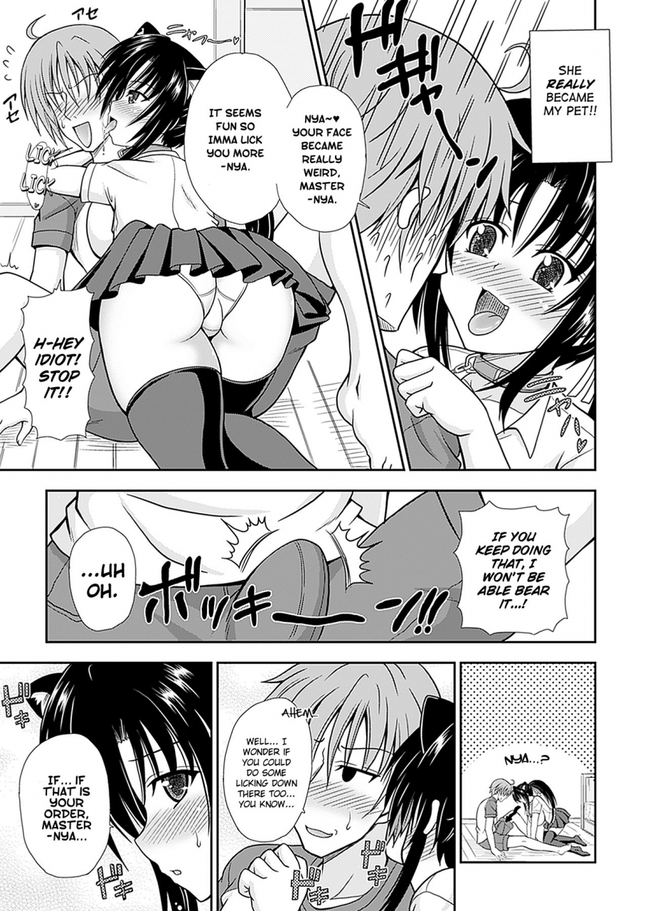 dowarukofu-narikiri-tsun-dorei-english-doujin-moeus