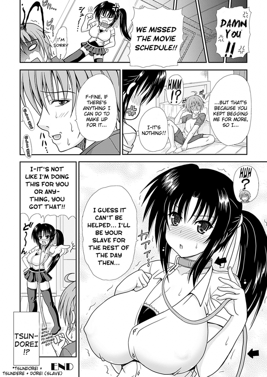 dowarukofu-narikiri-tsun-dorei-english-doujin-moeus