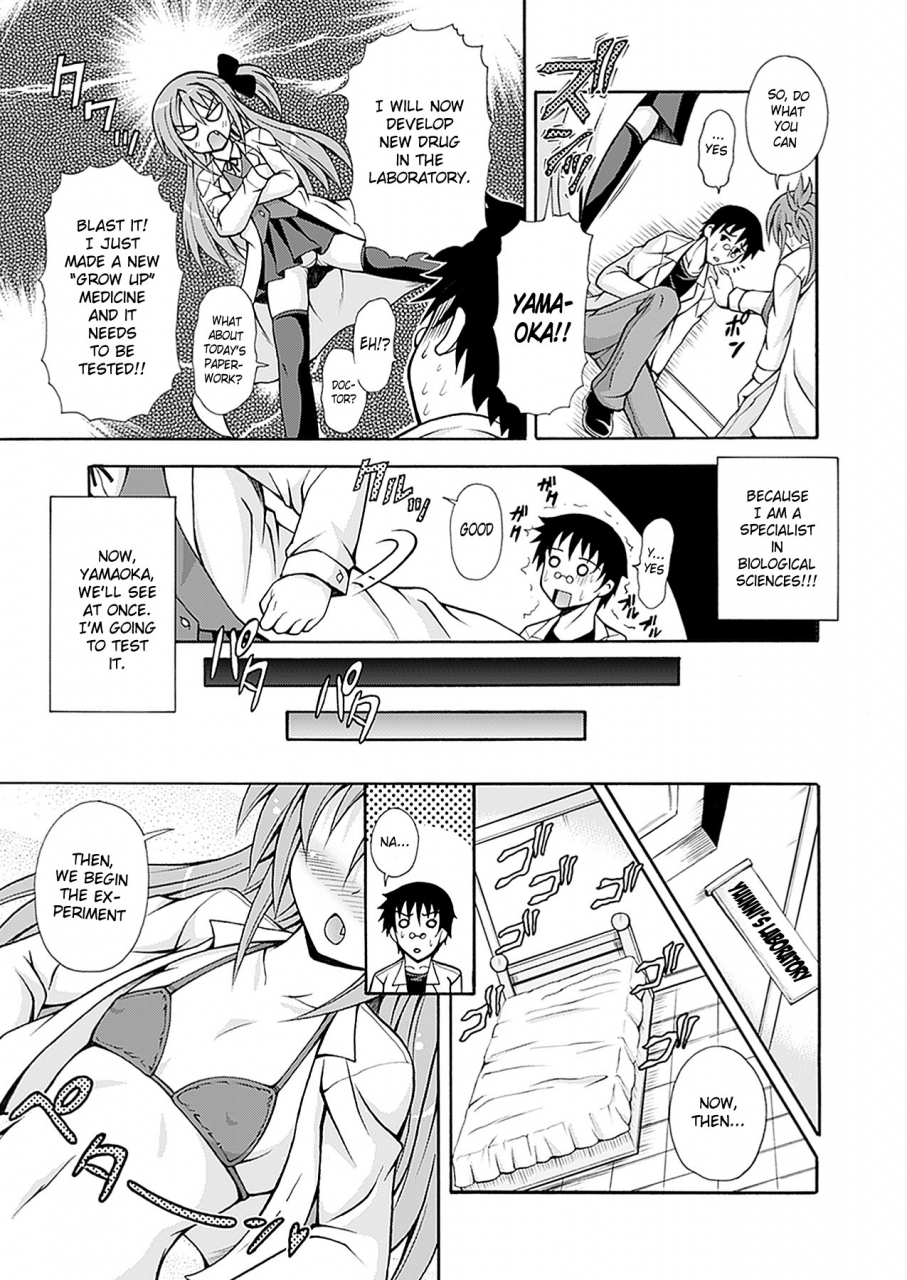 dowarukofu-narikiri-tsun-dorei-english-doujin-moeus