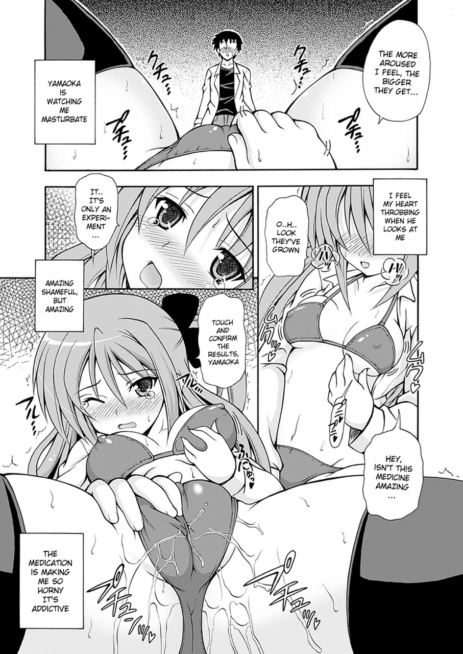 dowarukofu-narikiri-tsun-dorei-english-doujin-moeus