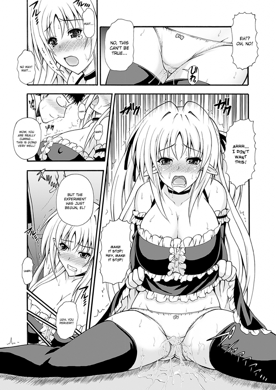 dowarukofu-narikiri-tsun-dorei-english-doujin-moeus