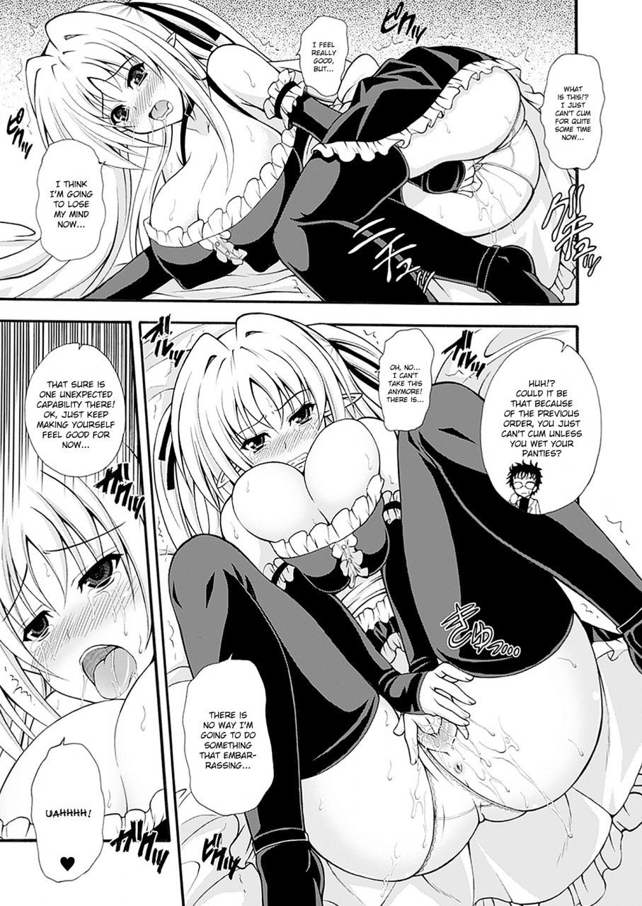 dowarukofu-narikiri-tsun-dorei-english-doujin-moeus